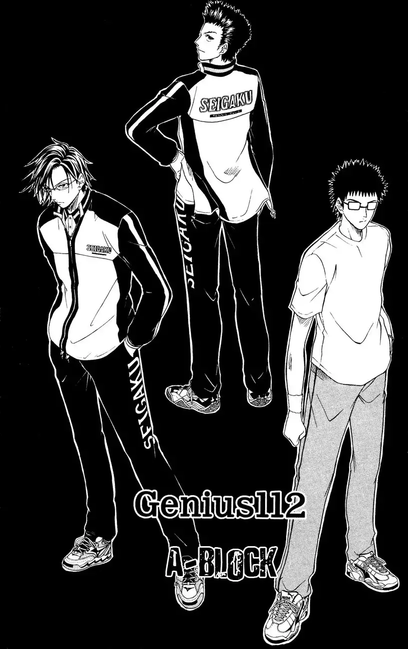 Prince of Tennis Chapter 112 3